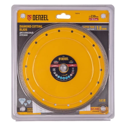 Диск алмазный отрезной 230 х 22,2мм, сплошной, супертонкий, горячий пресс, сухой/мокрый рез// Denzel 73074 купить в Надыме