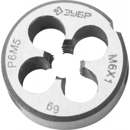 Плашка ЗУБР "ЭКСПЕРТ" круглая машинно-ручная для нарезания метрической резьбы, М6 x 1,0 4-28023-06-1.0 купить в Надыме