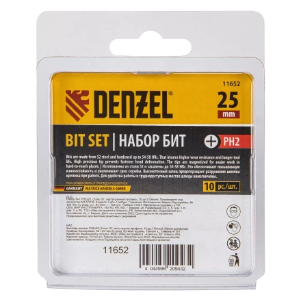 Бита PH2х25, сталь S2, шестигранный профиль, 10 шт. Е 6,3 Denzel 11652 купить в Надыме