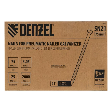 Гвозди для пнев. нейлера (оцинк.), длина - 75 мм, диам. - 3,05 мм, 2000 шт. Denzel 57687 купить в Надыме