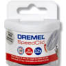 Набор дисков отрезных по металлу SC456B  Dremel купить в Надыме