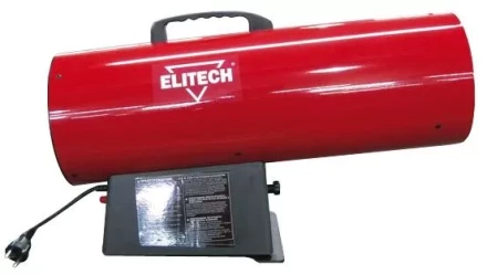 Газовая тепловая пушка ELITECH ТП44Г купить в Надыме