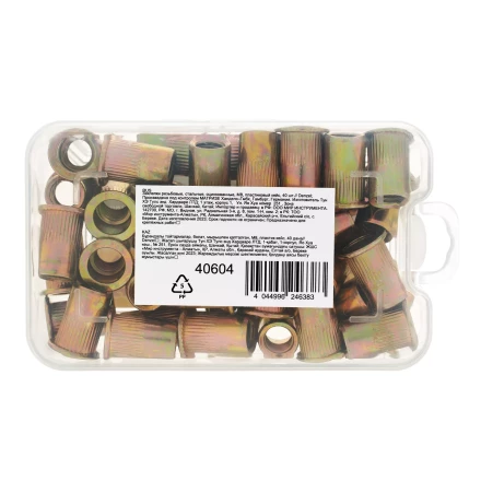 Заклепки резьбовые, стальные, оцинкованные, М8, пластиковый кейс, 40 шт. Denzel 40604 купить в Надыме