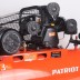 Компрессор масляный поршневой ременной PATRIOT PTR100/670 купить в Надыме