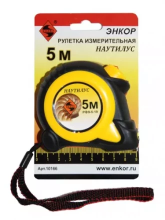 Рулетка 5м Наутилус Энкор 10166 купить в Надыме