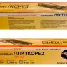 Плиткорез 400мм Энкор 3660 купить в Надыме