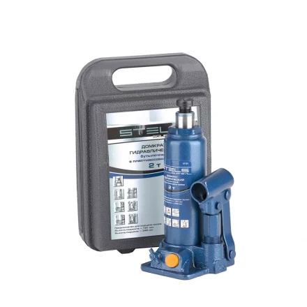 Домкрат гидравлический бутылочный 2 т h подъема 181–345 мм в пластиковом кейсе  STELS 51121 купить в Надыме