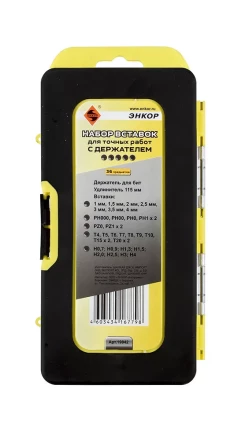 Набор вставок для точных работ с держателем 36 предметов пластиковый кейс Энкор 19842 купить в Надыме