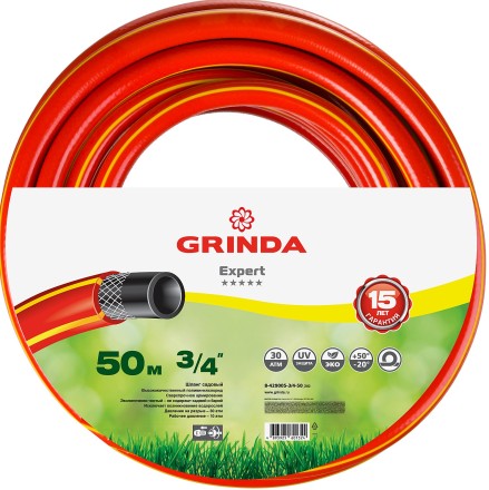 Шланг GRINDA &quot;EXPERT&quot; поливочный, 28 атм., армированный, 3-х слойный, 3/4&quot;х50м 8-429005-3/4-50_z01 купить в Надыме