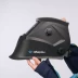 Маска сварщика Хамелеон Оберон PROFI (BLACK) 21091319 купить в Надыме