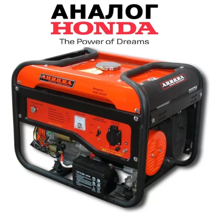 Генератор бензиновый Aurora AGE 3500 D купить в Надыме