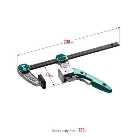 Струбцина KL-xx тип F, быстрозажимная 32019-080-200 купить в Надыме