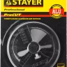 Основание-державка STAYER "PROFESSIONAL" для кольцевых коронок 33345-xx 33346 купить в Надыме