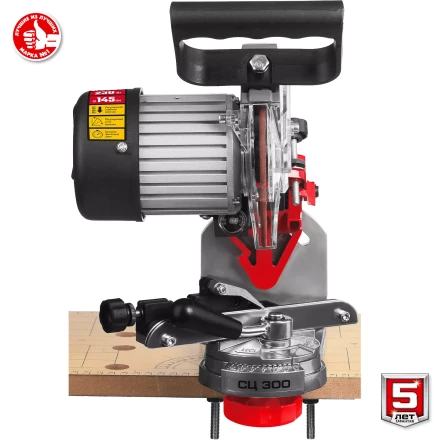 Станок заточной для пильных цепей СЦ-300 серия МАСТЕР купить в Надыме