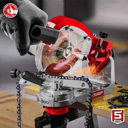 Станок заточной для пильных цепей СЦ-300 серия МАСТЕР купить в Надыме