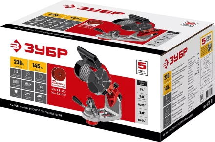 Станок заточной для пильных цепей СЦ-300 серия МАСТЕР купить в Надыме