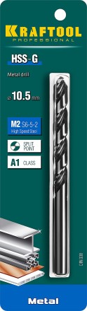 Сверла по металлу HSS-G 29651-10.5 купить в Надыме
