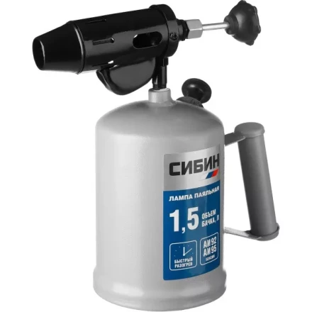 СИБИН. Лампа паяльная, стальная, 1,5 л 40670 купить в Надыме