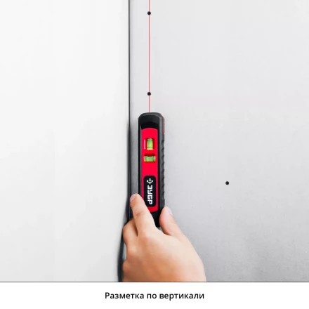 Уровень лазерный ТЛ-8 точка + линия подставка-штатив серия МАСТЕР купить в Надыме