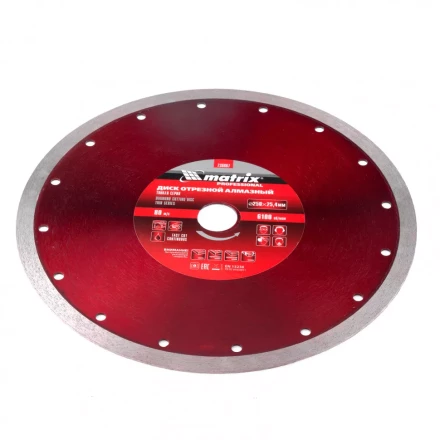 Диск алмазный сплошной тонкий 250 х 25,4 мм мокрое резание Matrix 730867 купить в Надыме