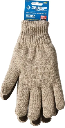 Перчатки утепленные Полюс серия ПРОФЕССИОНАЛ купить в Надыме