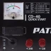 Пуско-зарядное устройство PATRIOT Quick Start CD-40 купить в Надыме