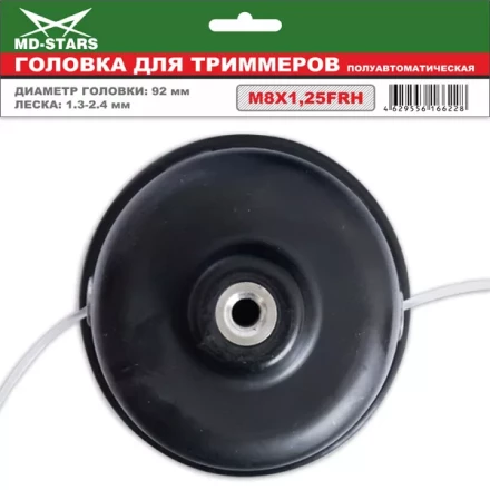 Головка для триммера DL-2204 купить в Надыме