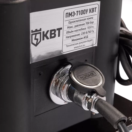 Насосная гидравлическая станция КВТ ПМЭ-7100У объем маслобака 10.0 л с удержанием (230 В/50 Гц) (91799) купить в Надыме