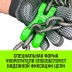 Укоротитель цепной клешневой HITCH 7/8-Т8 кл 2.0 T (SZ071220) купить в Надыме
