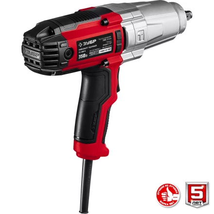 ЗУБР 300 Н·м, 350 Вт, кейс, ударный гайковерт (ГС-300 К) купить в Надыме