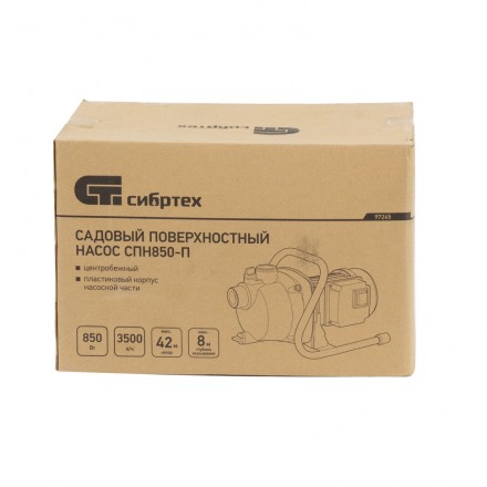 Садовый поверхностный насос СПН850-П, 850 Вт, напор 42 м, 3500 л/ч, пластик Сибртех 97245 купить в Надыме