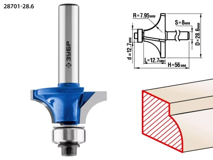 ЗУБР 28.6 x 12.7 мм, радиус 8 мм, фреза кромочная калевочная №1, Профессионал (28701-28.6) купить в Надыме