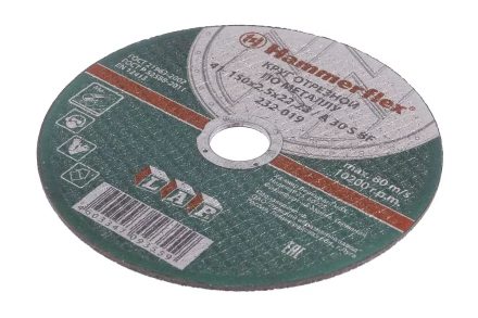 Круг отрезной HAMMER 150х2.5х22 упак. 25 шт. купить в Надыме