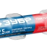 ЗУБР Д 2.5 х 350 мм, 1.2 кг в ПВХ тубе, УОНИ 13/55 с основным покрытием, электрод сварочный, Профессионал (40021-2.5) купить в Надыме
