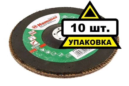 Круг Лепестковый Торцевой (КЛТ) HAMMER КЛТ 1 Ф180х22 Р80 213-015 купить в Надыме