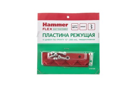 Пластина HAMMER 210-026 купить в Надыме