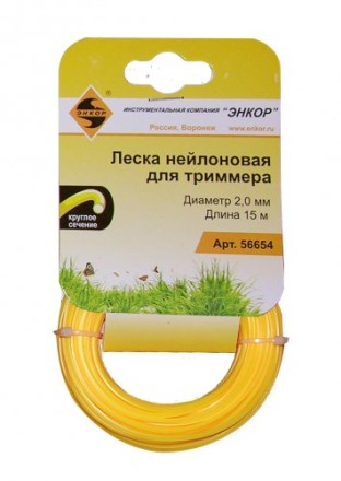 Леска нейл. для трим.,ф2,0ммх15м, круг Энкор 1/12 56654 купить в Надыме