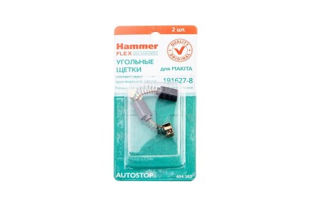 Щетки угольные HAMMER Щетки угольные (2 шт.) для MAKITA A.S. (CB-64) купить в Надыме