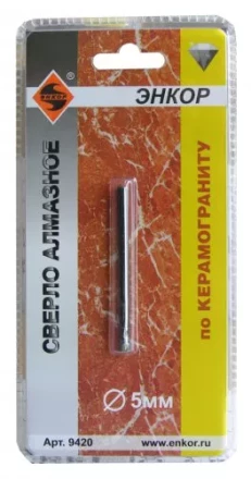 Сверло алмазное по керамограниту ф 5 мм 9420 купить в Надыме