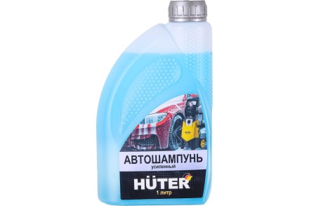 Автошампунь HUTER для бесконтактной мойки усиленный 71/5/21 купить в Надыме