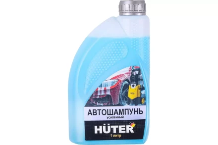 Автошампунь HUTER для бесконтактной мойки усиленный 71/5/21 купить в Надыме
