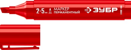 ЗУБР МП-300К красный, 2-5 мм, клиновидный перманентный маркер (06323-3) купить в Надыме