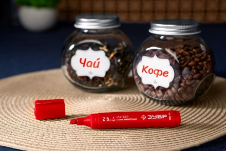 ЗУБР МП-300К красный, 2-5 мм, клиновидный перманентный маркер (06323-3) купить в Надыме