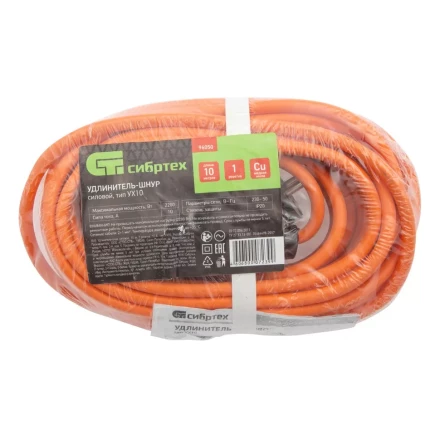 Удлинитель-шнур силовой 10 м, 10A, тип УХ10, 1 розетка, Россия Сибртех 96050 купить в Надыме