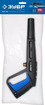 ЗУБР пистолет для минимоек МИГ-280 (70410-280) купить в Надыме
