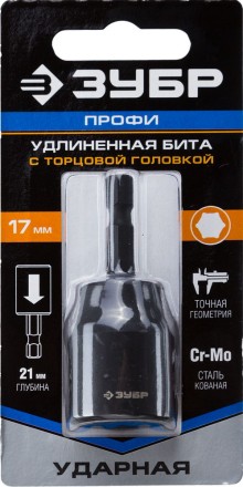 ЗУБР 17 мм, 60 мм, удлиненная, ударная бита с торцевой головкой, Профессионал (26377-17) купить в Надыме