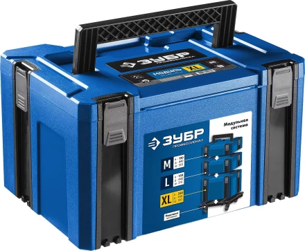 ЗУБР МОДУЛЬ-25, 440 х 310 х 250 мм, (17), размер XL, пластиковый ящик для инструментов, Профессионал (38165-25) купить в Надыме