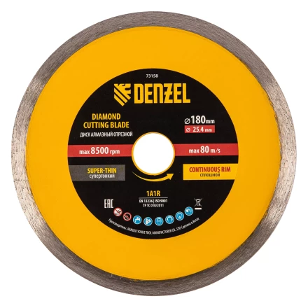 Диск алмазный сплошной, супертонкий, 180 х 25,4 мм, горячее прессование, мокрое резание// Denzel 73158 купить в Надыме