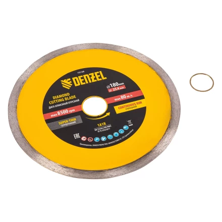 Диск алмазный сплошной, супертонкий, 180 х 25,4 мм, горячее прессование, мокрое резание// Denzel 73158 купить в Надыме