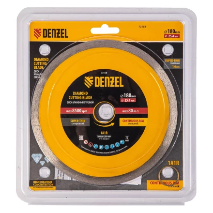 Диск алмазный сплошной, супертонкий, 180 х 25,4 мм, горячее прессование, мокрое резание// Denzel 73158 купить в Надыме